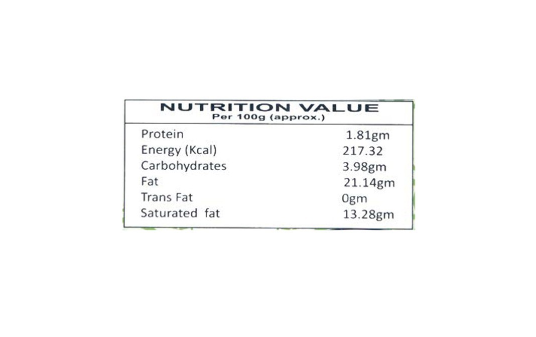 Jayani Stuff Green Chilli Pickle    Plastic Jar  800 grams